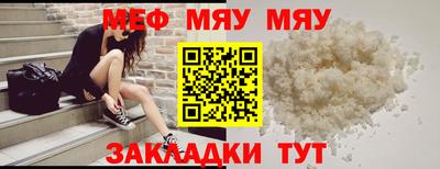 метадон Свободный