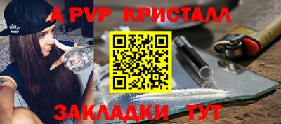 метадон Свободный
