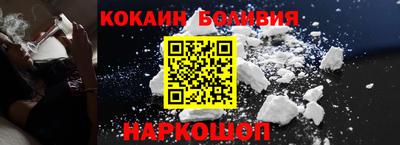 метадон Севастополь