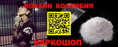 метадон Свободный