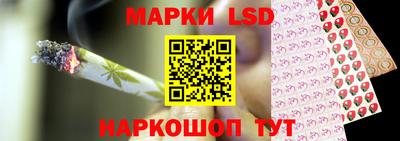 метадон Севастополь