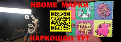 метадон Свободный