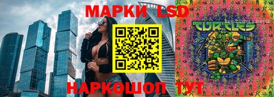 метадон Свободный