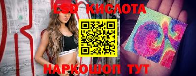 метадон Свободный