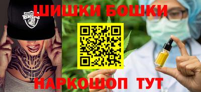 метадон Севастополь