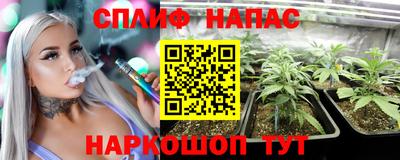 метадон Севастополь