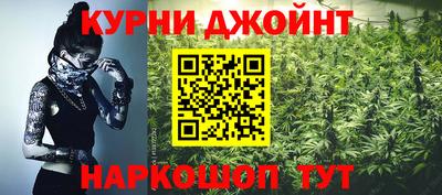 метадон Свободный