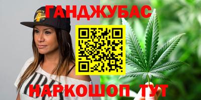 метадон Свободный