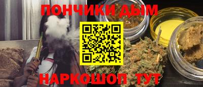 сатива Северобайкальск