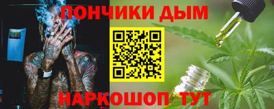 метадон Свободный