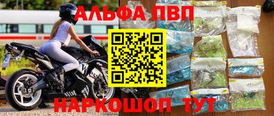 метадон Свободный