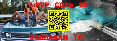 метадон Свободный