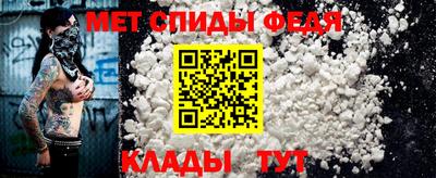 метадон Севастополь