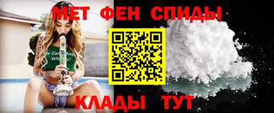 метадон Севастополь
