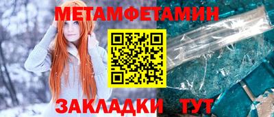 метадон Свободный
