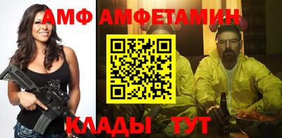 метадон Свободный