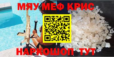 метадон Свободный