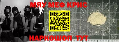 метадон Свободный